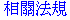 kW